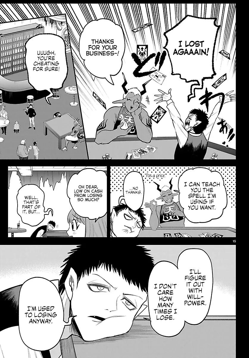 Mairimashita! Iruma-Kun Chapter 415 page 16 - 