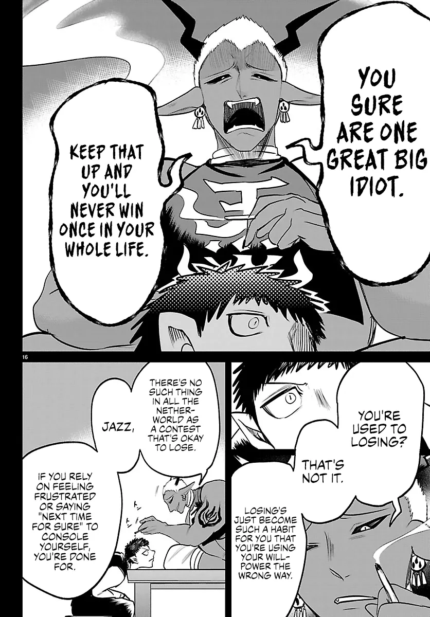 Mairimashita! Iruma-Kun Chapter 415 page 17 - 