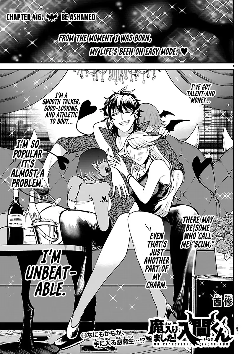 Mairimashita! Iruma-Kun Chapter 416 page 1 - 