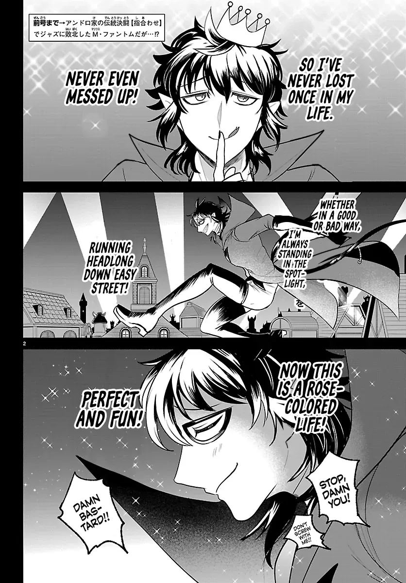 Mairimashita! Iruma-Kun Chapter 416 page 2 - 