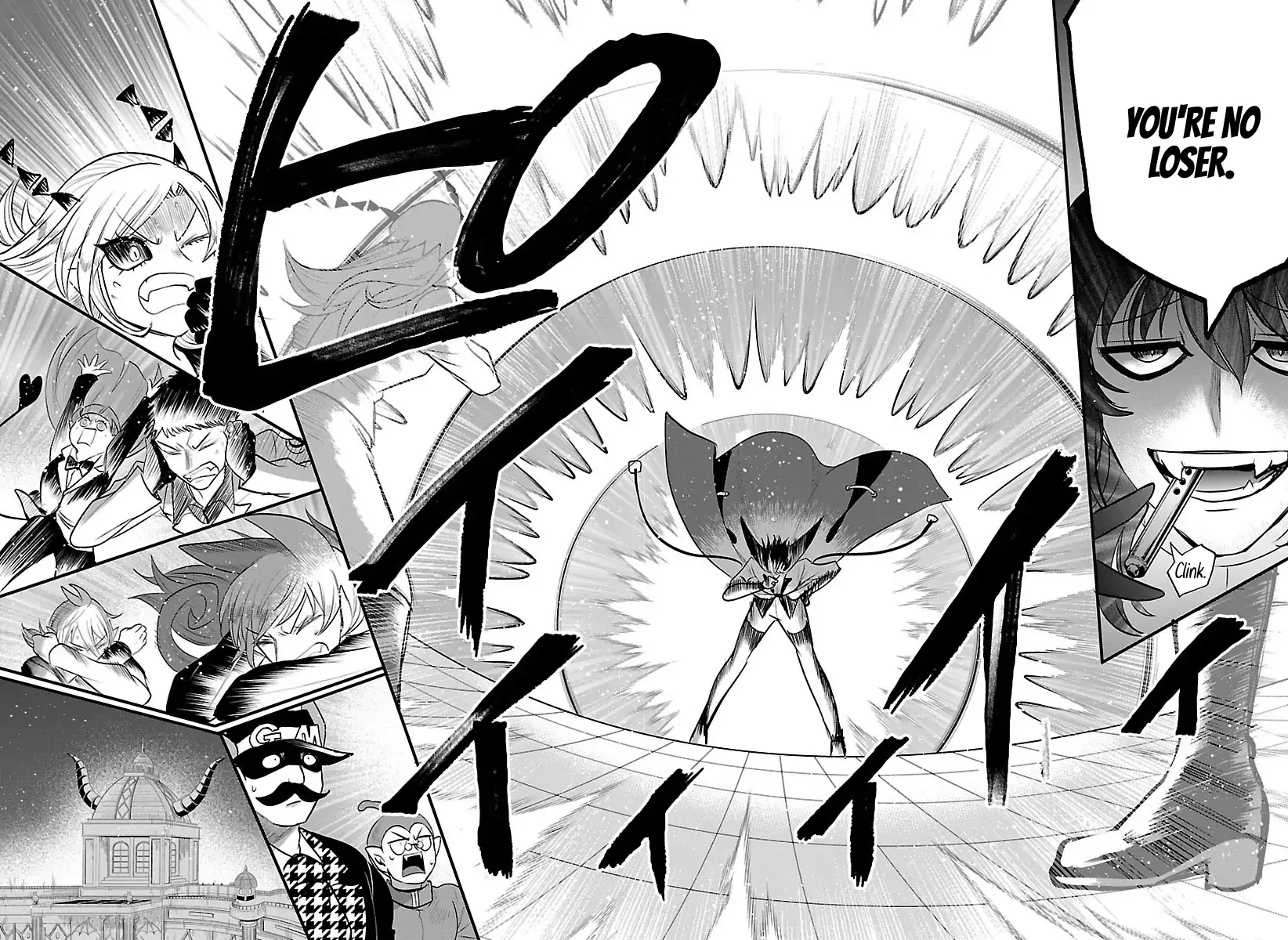 Mairimashita! Iruma-Kun Chapter 416 page 13 - 