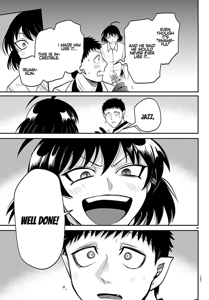 Mairimashita! Iruma-Kun Chapter 416 page 17 - 