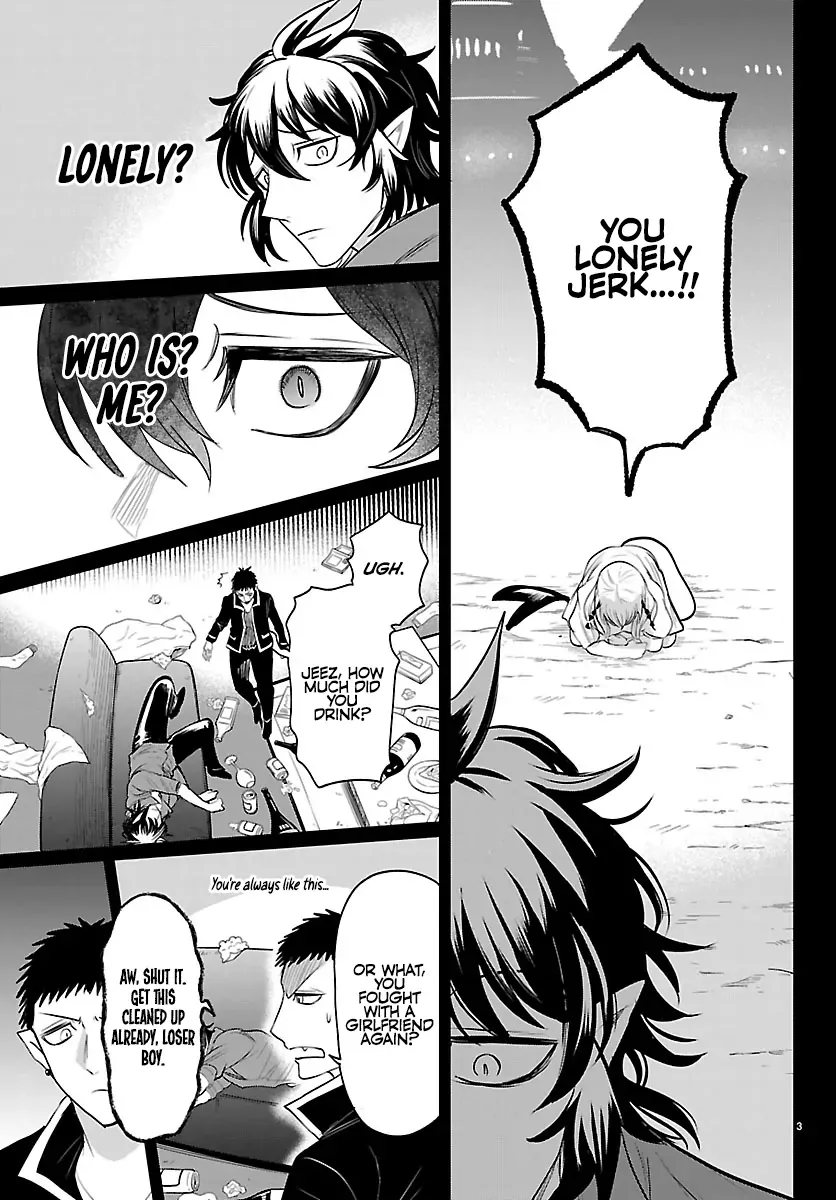 Mairimashita! Iruma-Kun Chapter 416 page 3 - 
