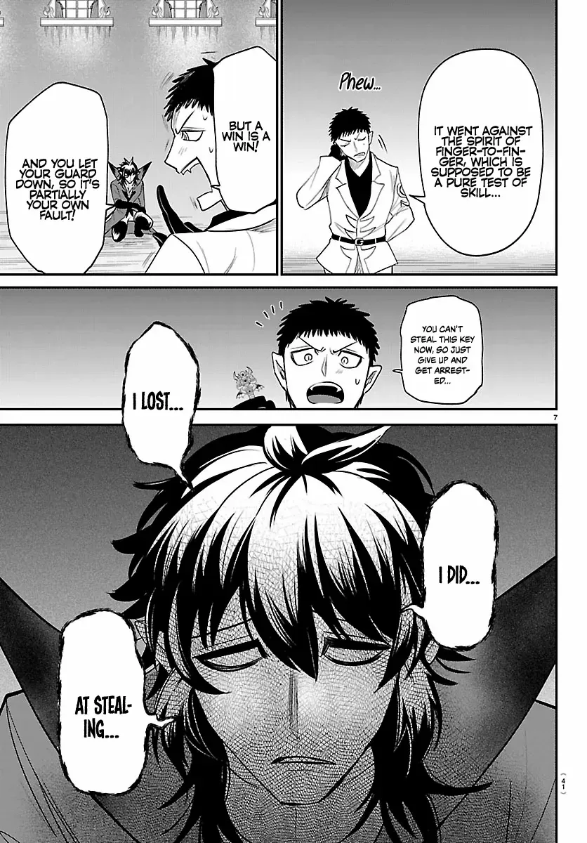 Mairimashita! Iruma-Kun Chapter 416 page 7 - 