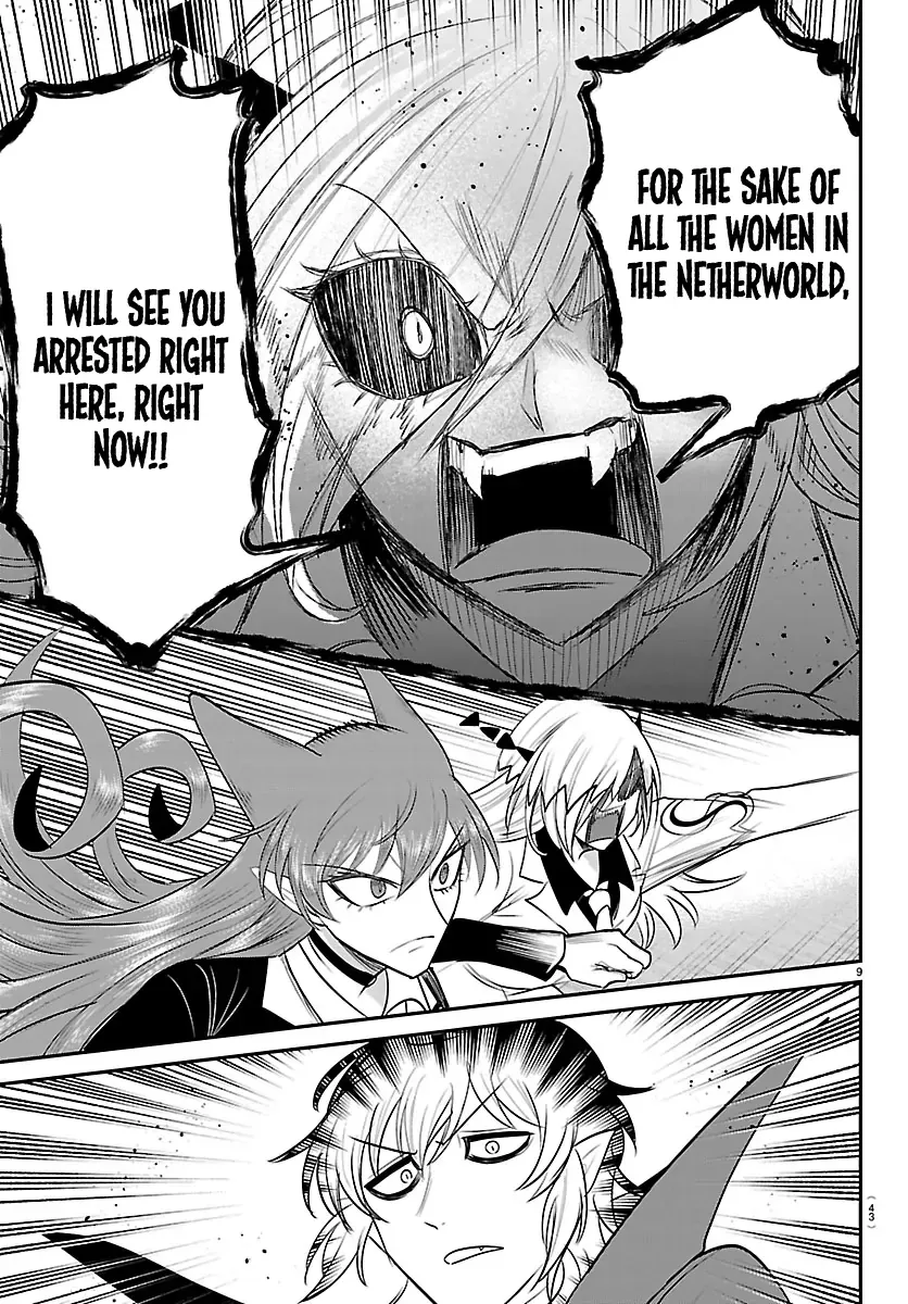Mairimashita! Iruma-Kun Chapter 416 page 9 - 