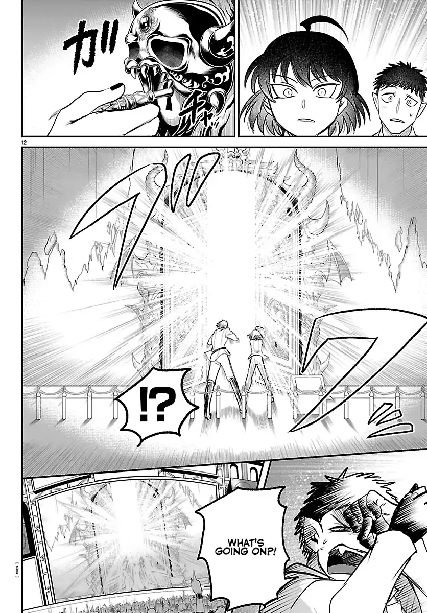 Mairimashita! Iruma-Kun Chapter 417 page 13 - 