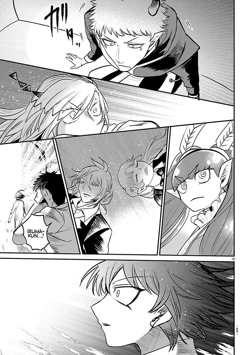 Mairimashita! Iruma-Kun Chapter 417 page 14 - 