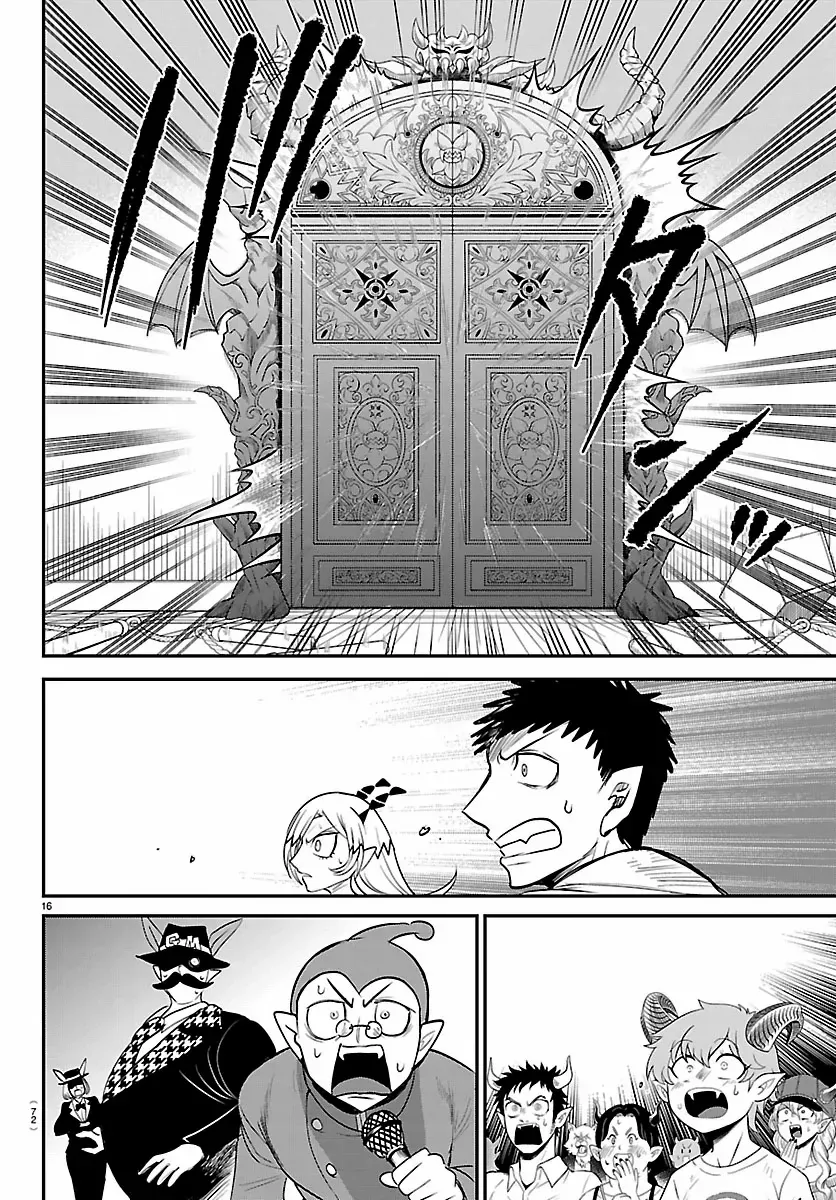 Mairimashita! Iruma-Kun Chapter 417 page 16 - 