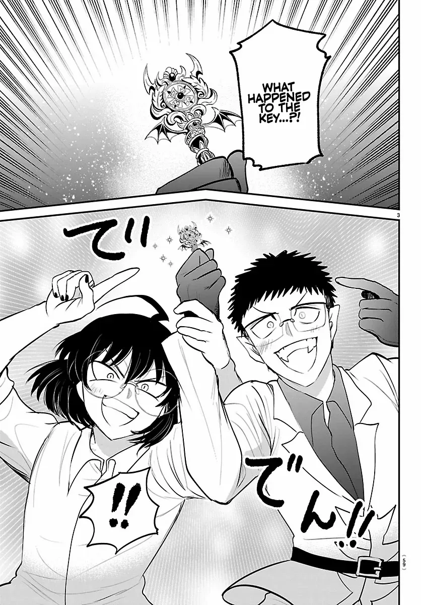 Mairimashita! Iruma-Kun Chapter 417 page 4 - 