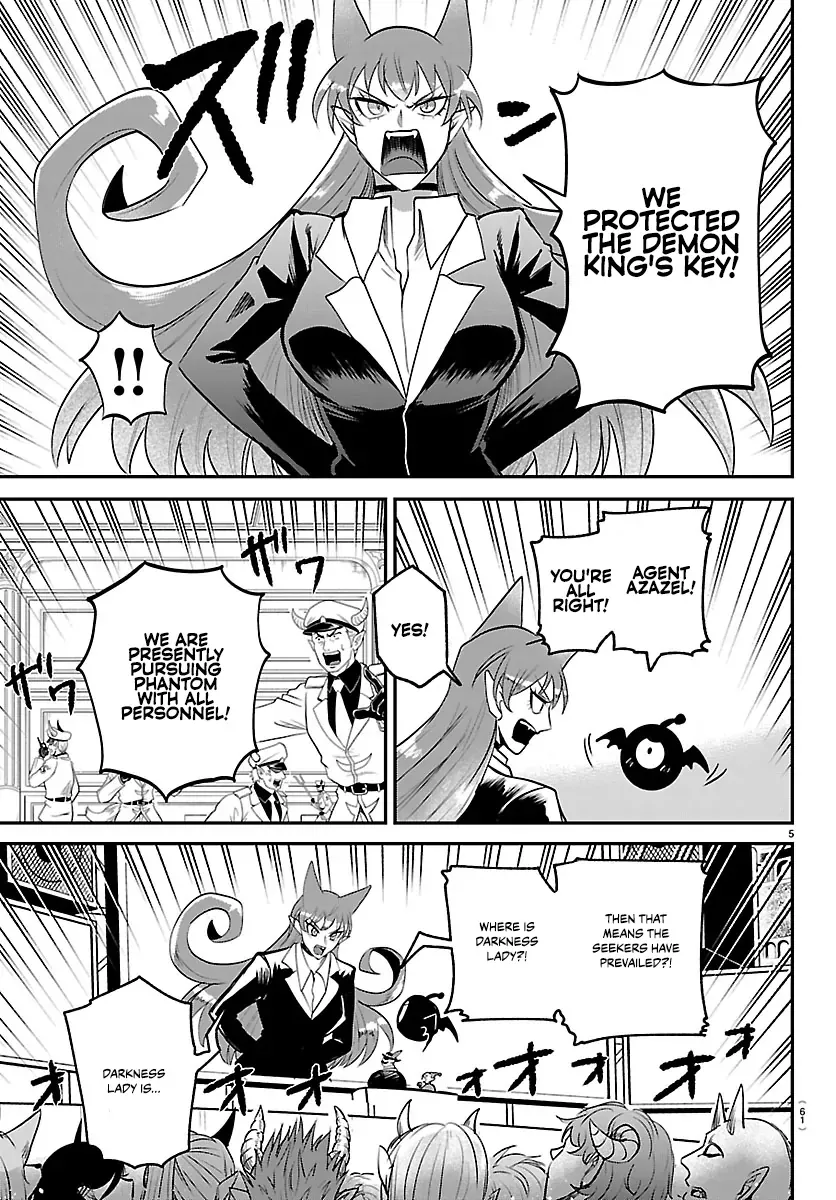 Mairimashita! Iruma-Kun Chapter 417 page 6 - 