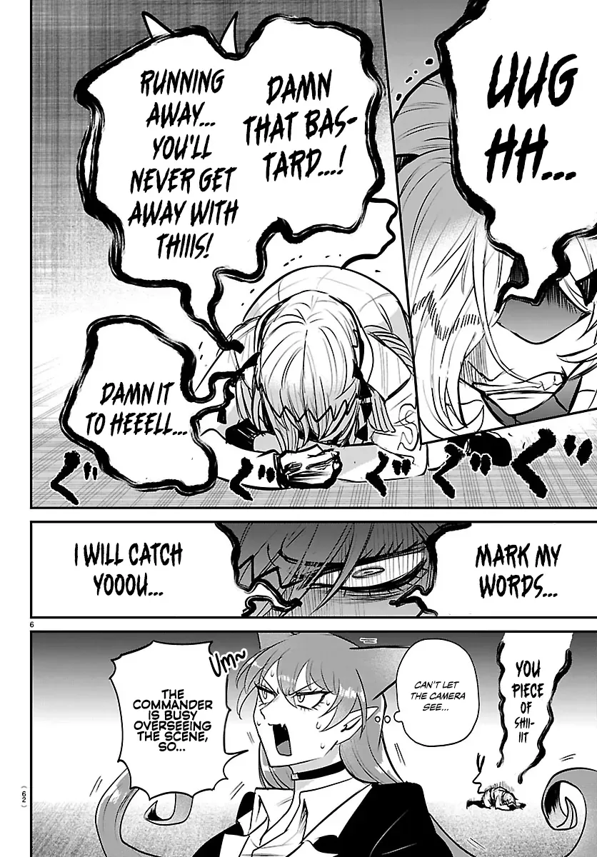 Mairimashita! Iruma-Kun Chapter 417 page 7 - 