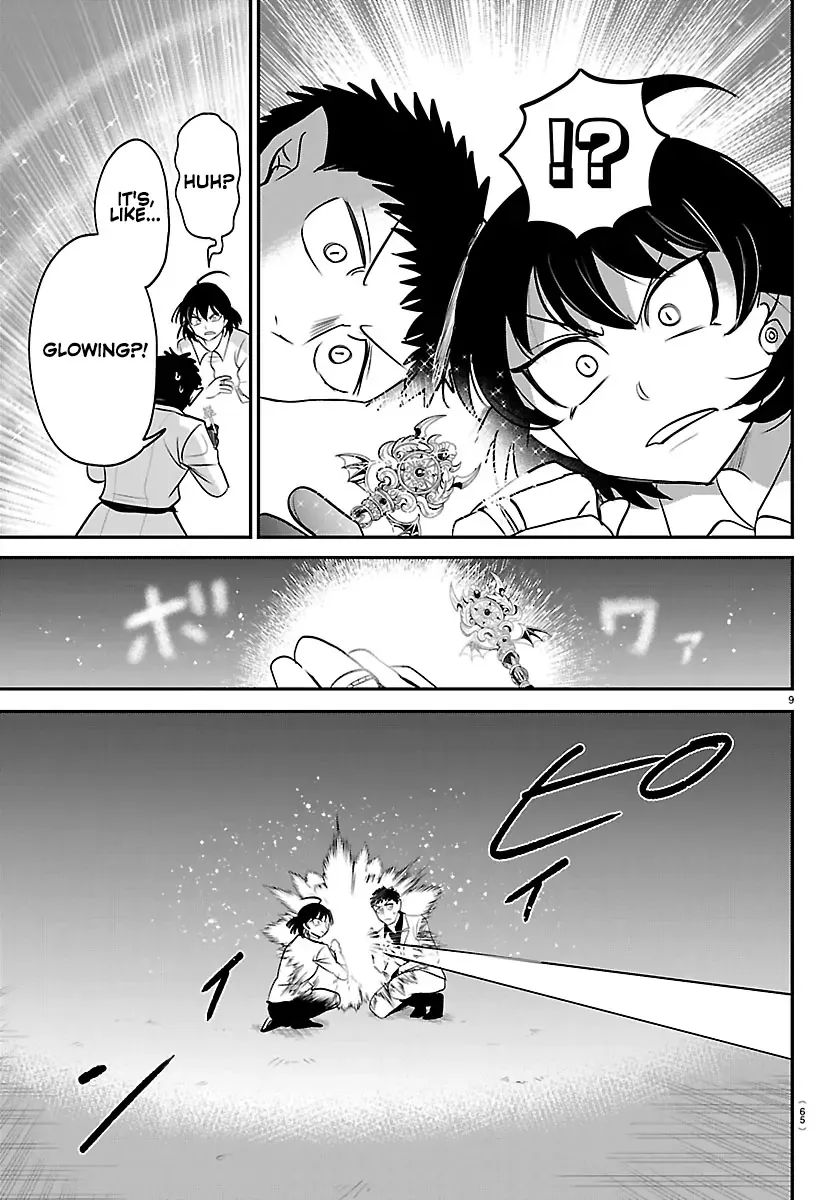 Mairimashita! Iruma-Kun Chapter 417 page 10 - 