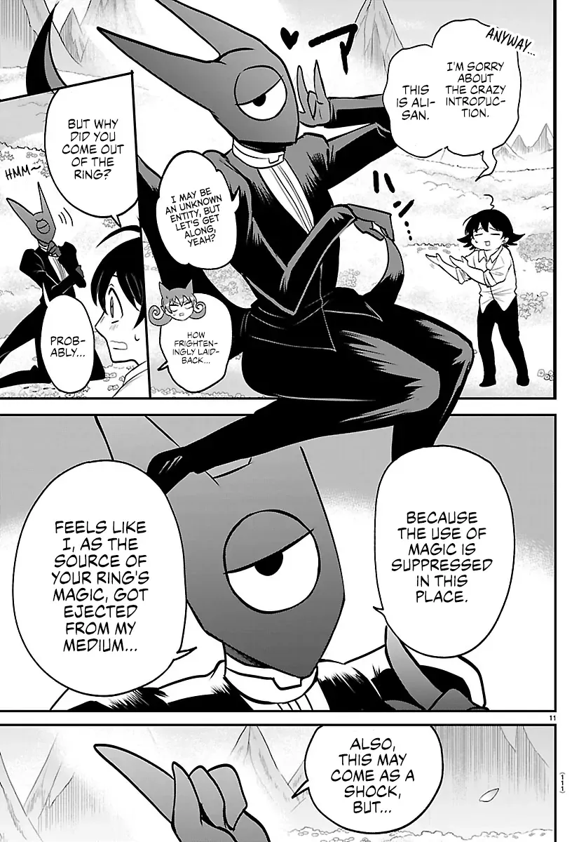 Mairimashita! Iruma-Kun Chapter 418 page 11 - 