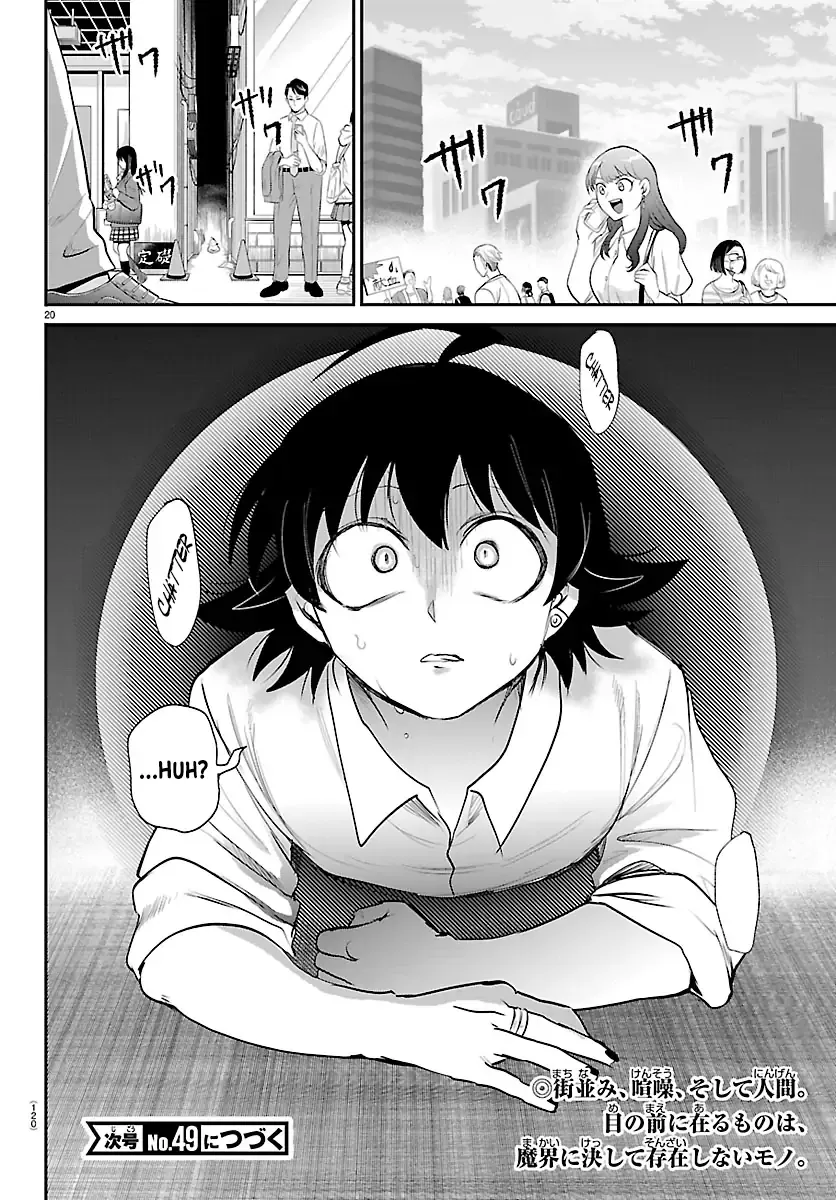 Mairimashita! Iruma-Kun Chapter 418 page 18 - 