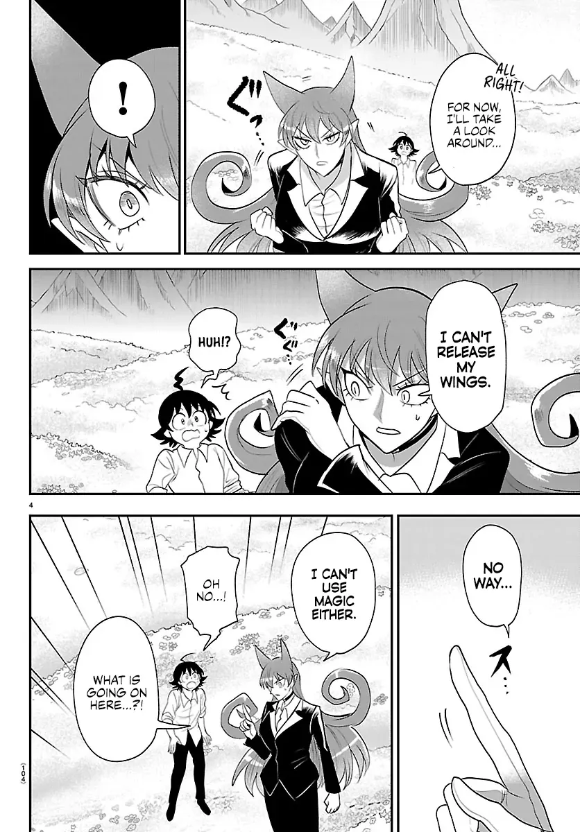 Mairimashita! Iruma-Kun Chapter 418 page 4 - 