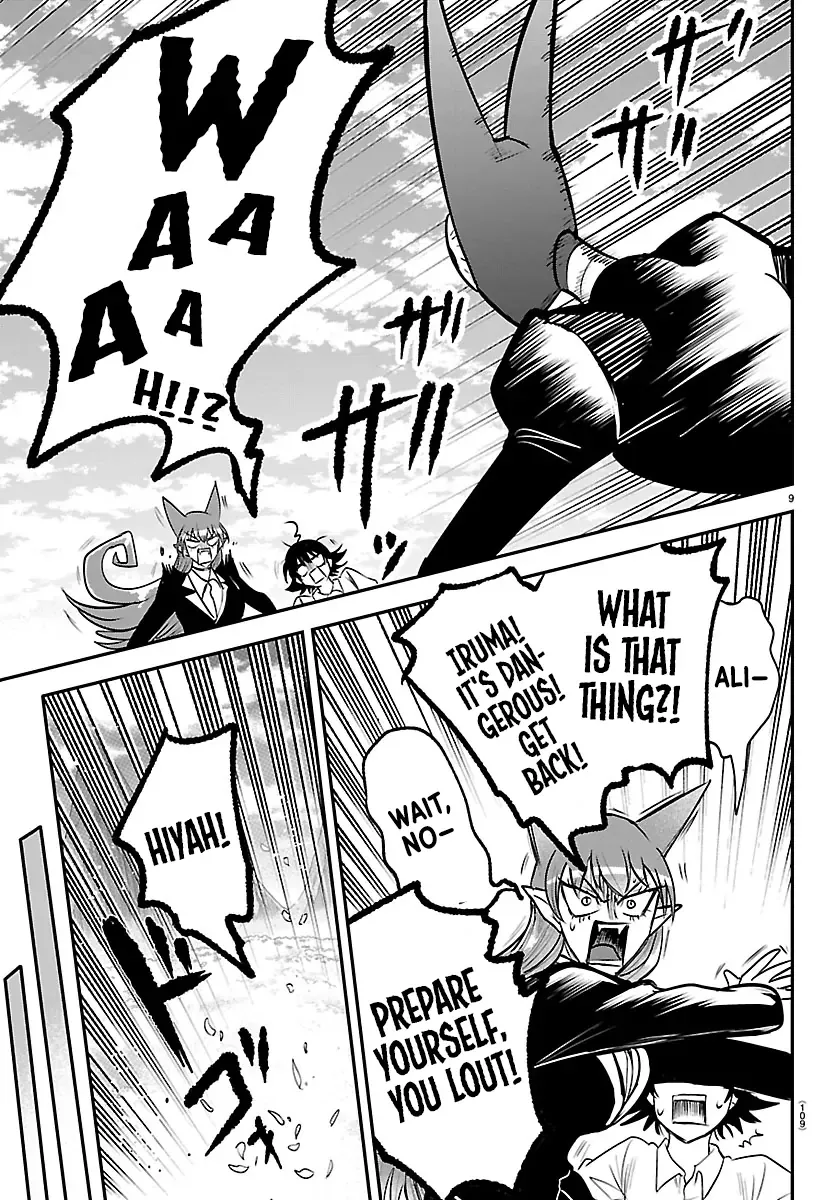 Mairimashita! Iruma-Kun Chapter 418 page 9 - 