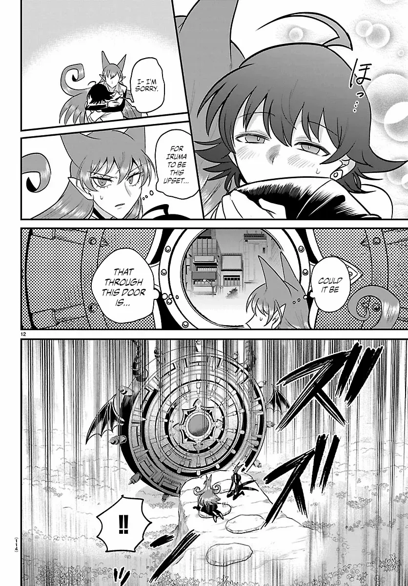 Mairimashita! Iruma-Kun Chapter 419 page 12 - 