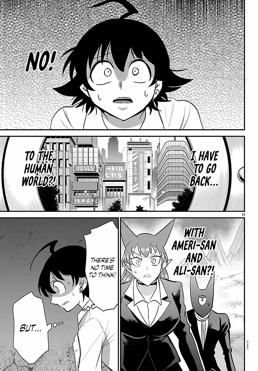 Mairimashita! Iruma-Kun Chapter 419 page 15 - 
