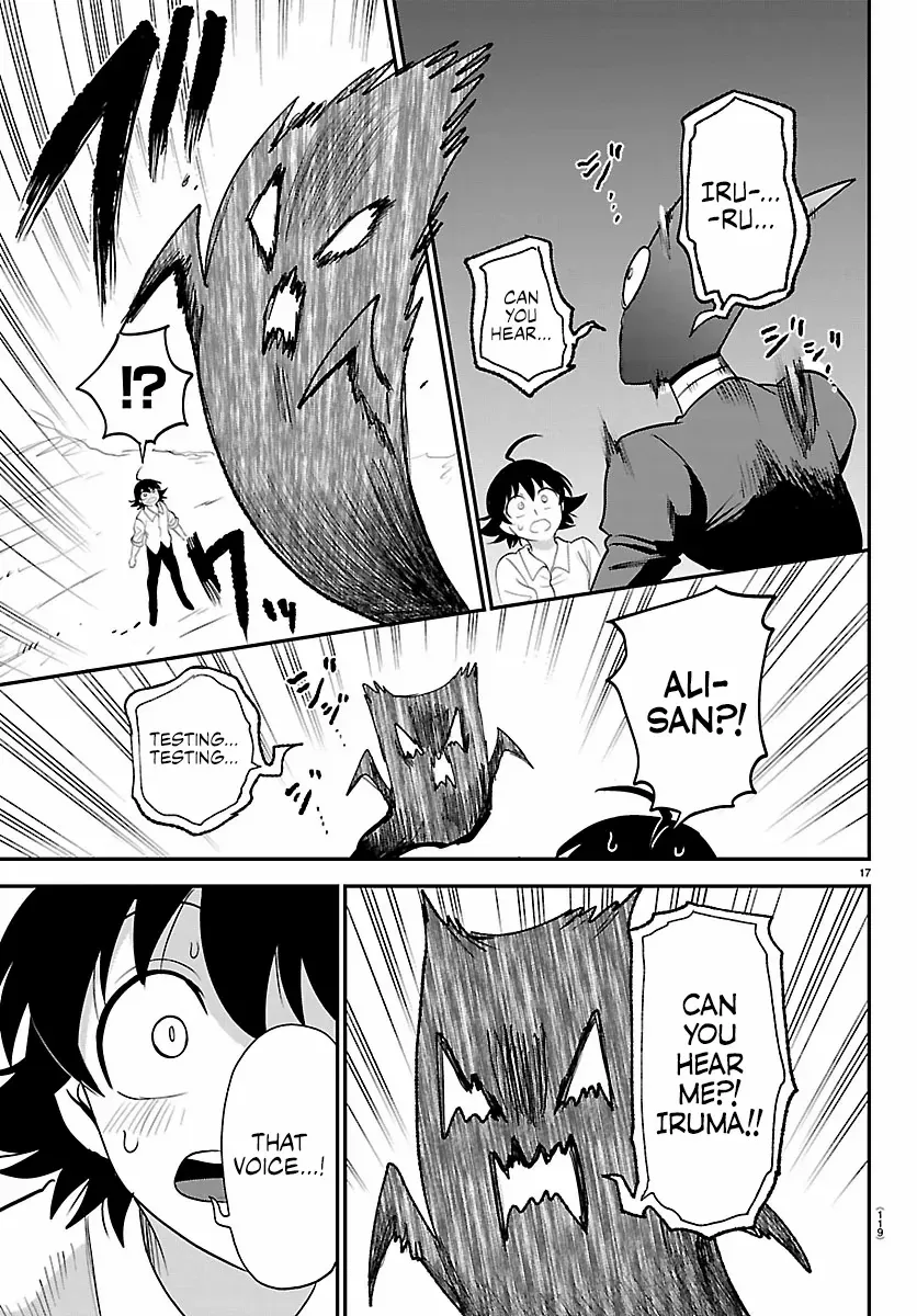 Mairimashita! Iruma-Kun Chapter 419 page 17 - 