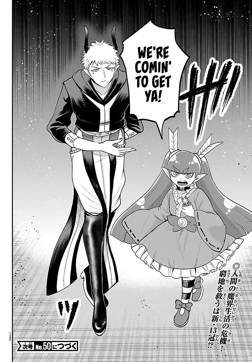 Mairimashita! Iruma-Kun Chapter 419 page 19 - 