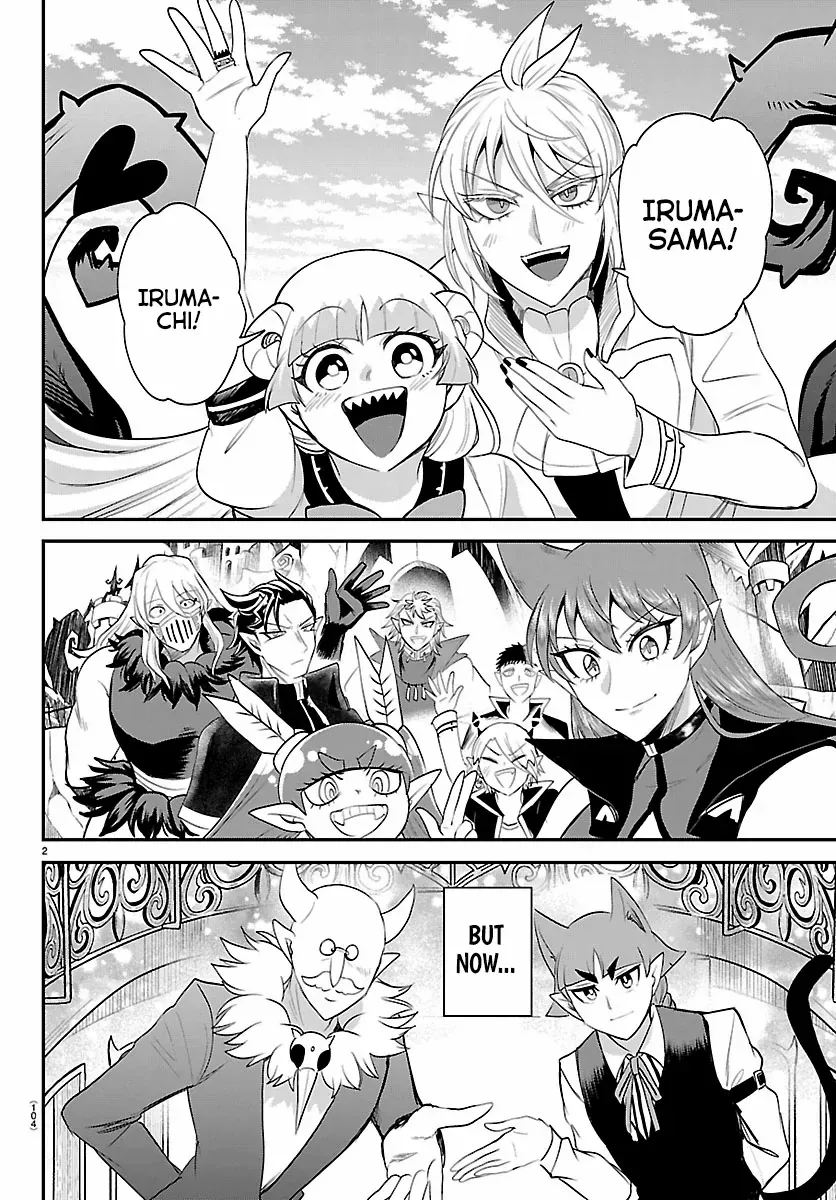 Mairimashita! Iruma-Kun Chapter 419 page 3 - 