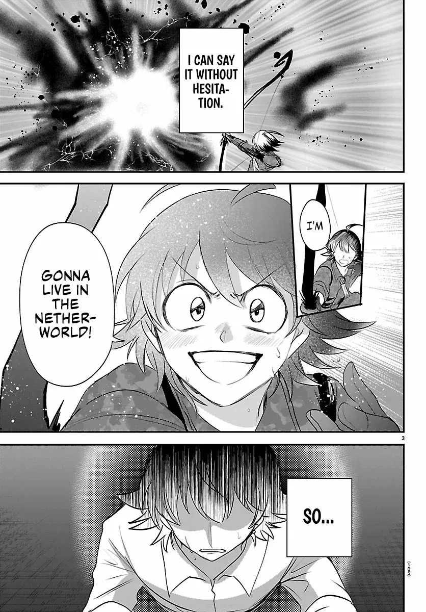 Mairimashita! Iruma-Kun Chapter 419 page 4 - 