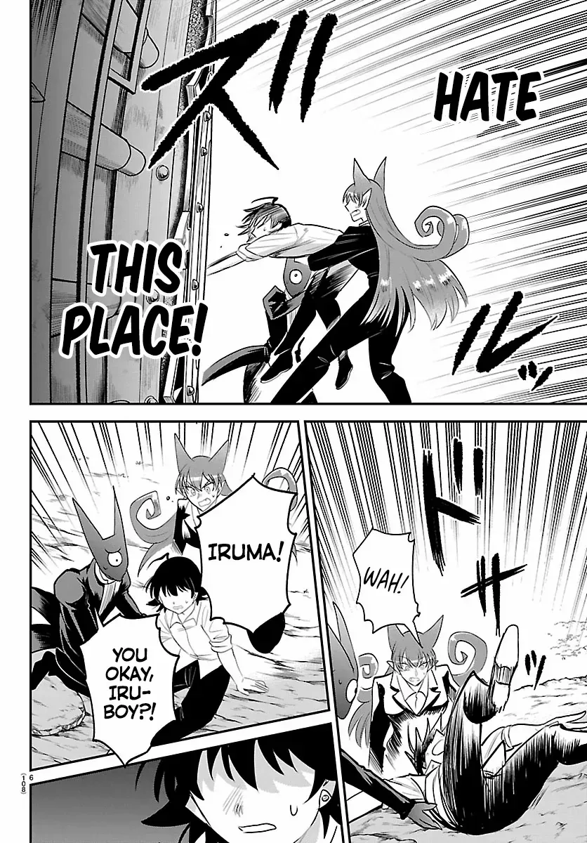 Mairimashita! Iruma-Kun Chapter 419 page 7 - 