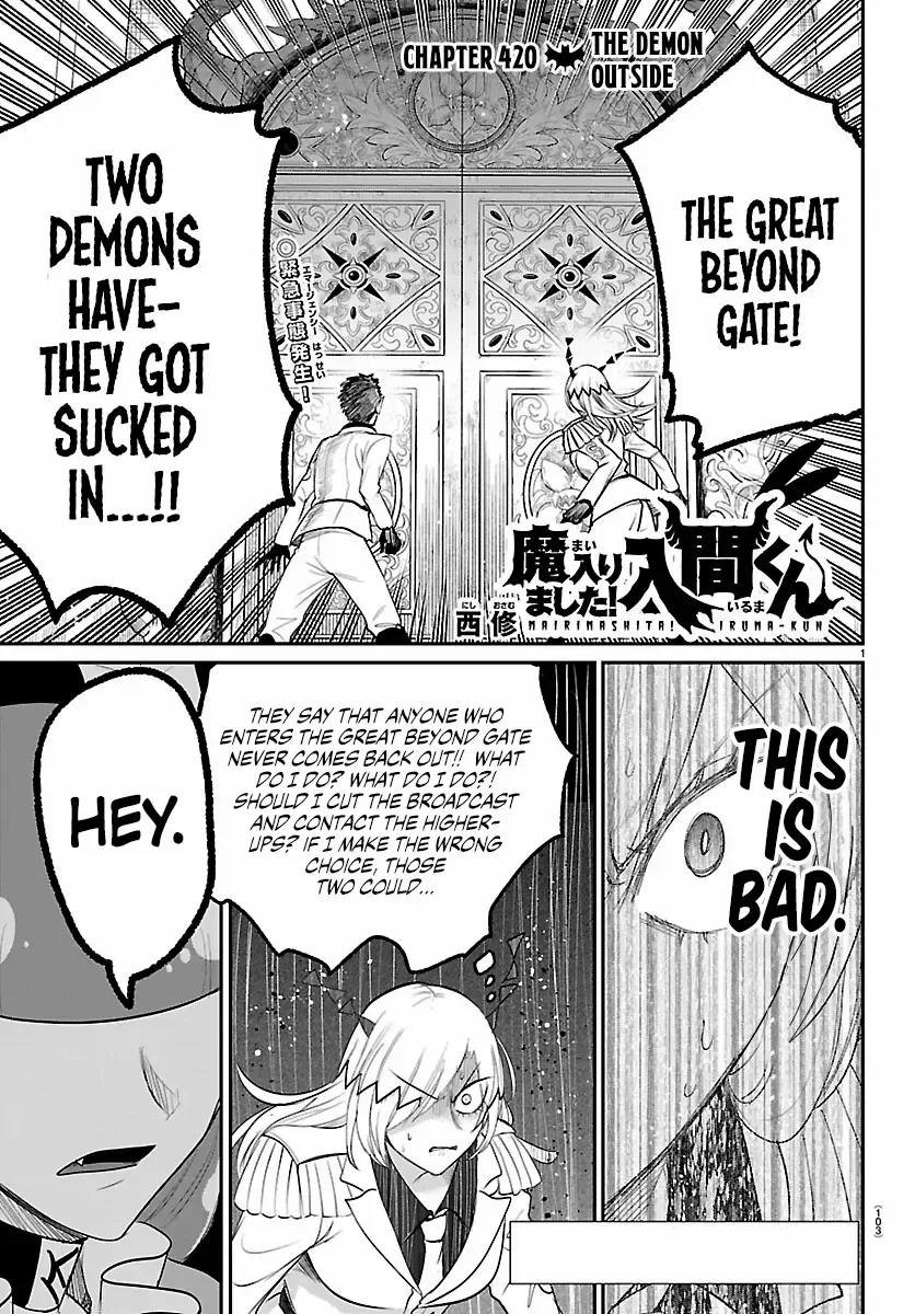 Mairimashita! Iruma-Kun Chapter 420 page 1 - 