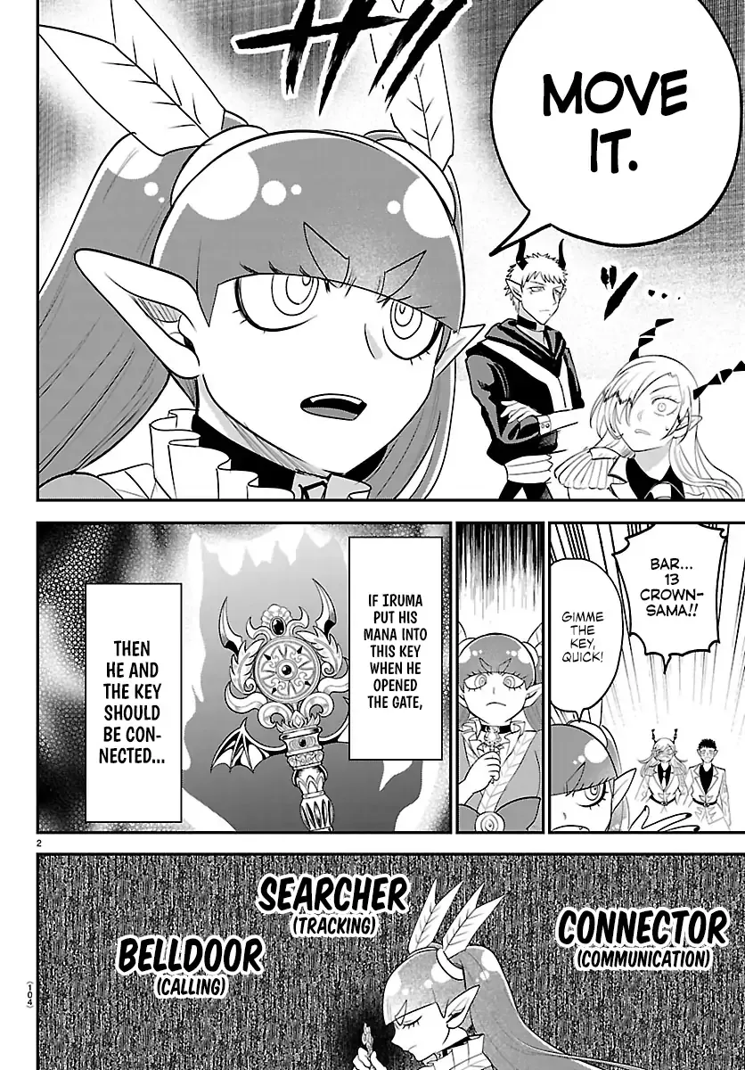 Mairimashita! Iruma-Kun Chapter 420 page 2 - 
