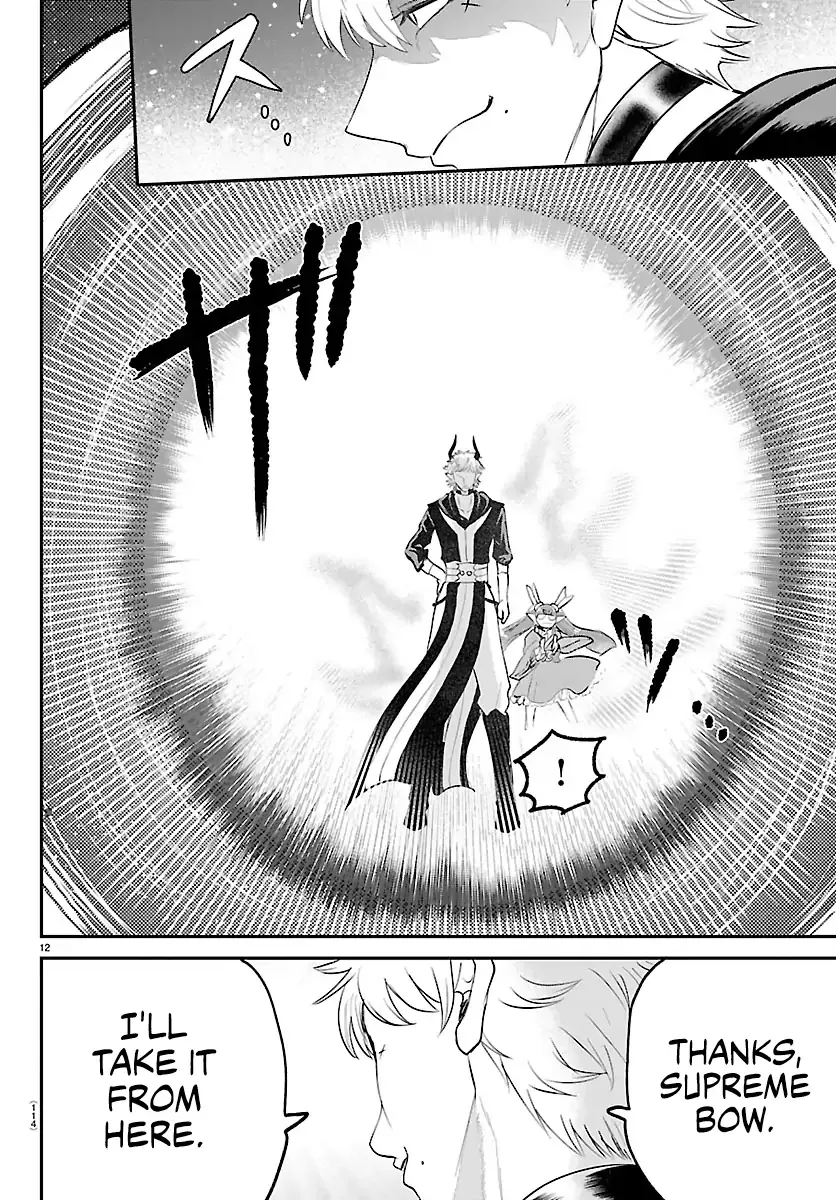 Mairimashita! Iruma-Kun Chapter 420 page 11 - 