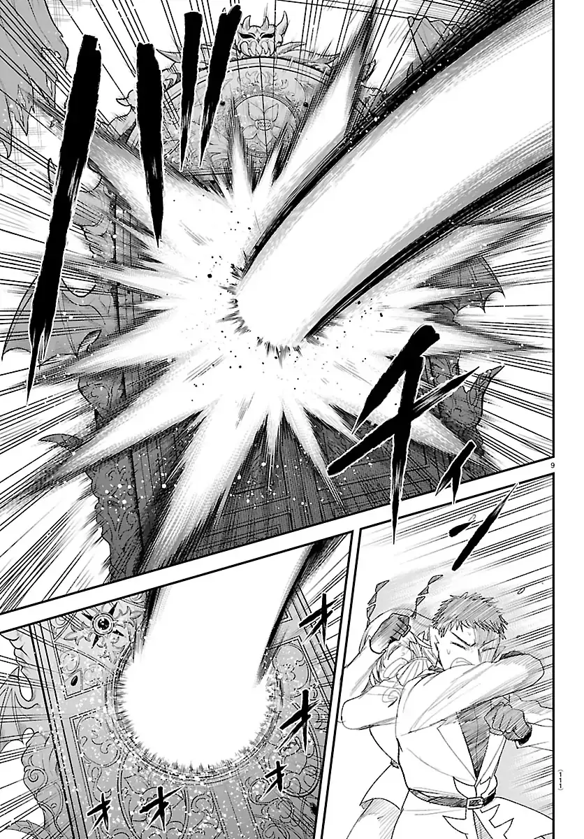 Mairimashita! Iruma-Kun Chapter 420 page 8 - 