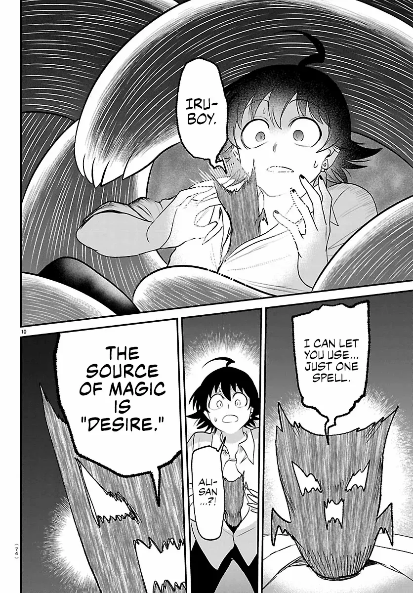 Mairimashita! Iruma-Kun Chapter 421 page 11 - 