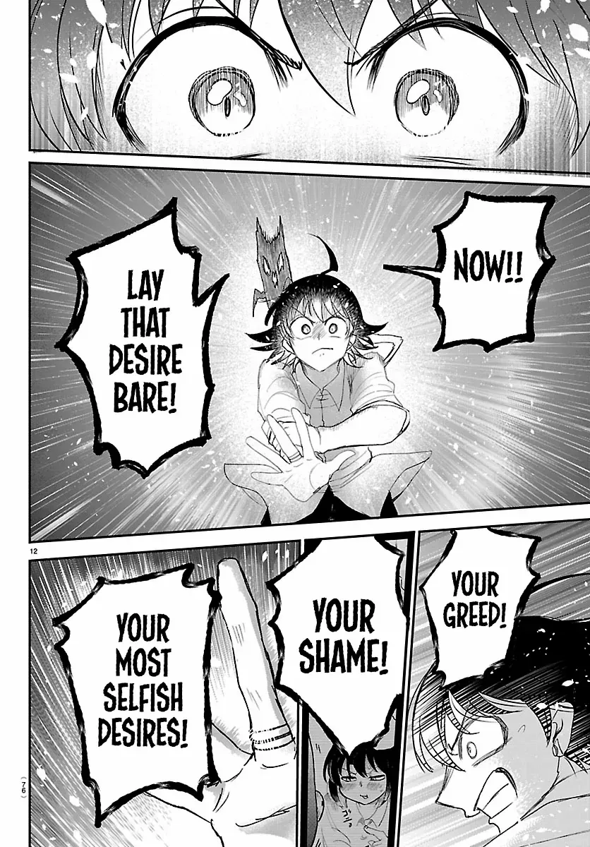 Mairimashita! Iruma-Kun Chapter 421 page 13 - 
