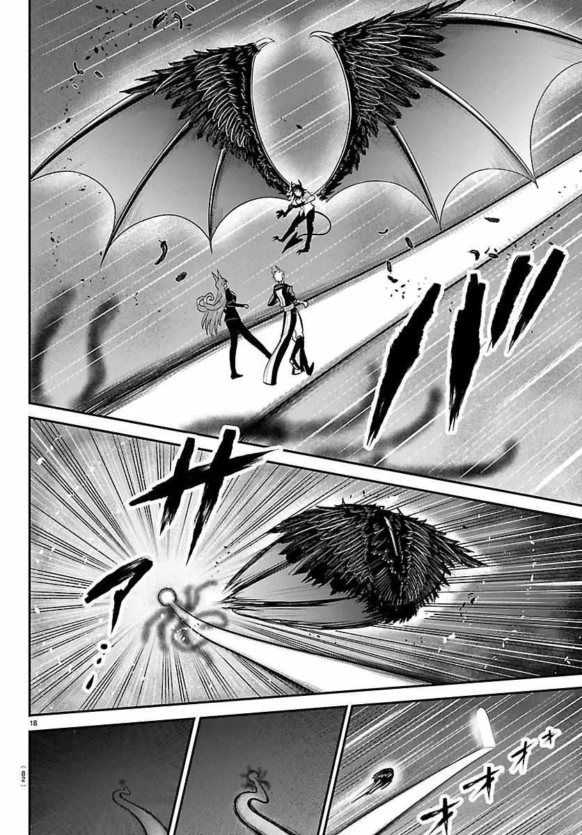 Mairimashita! Iruma-Kun Chapter 421 page 17 - 