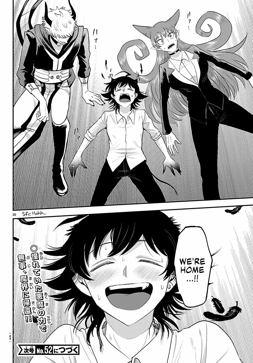 Mairimashita! Iruma-Kun Chapter 421 page 19 - 