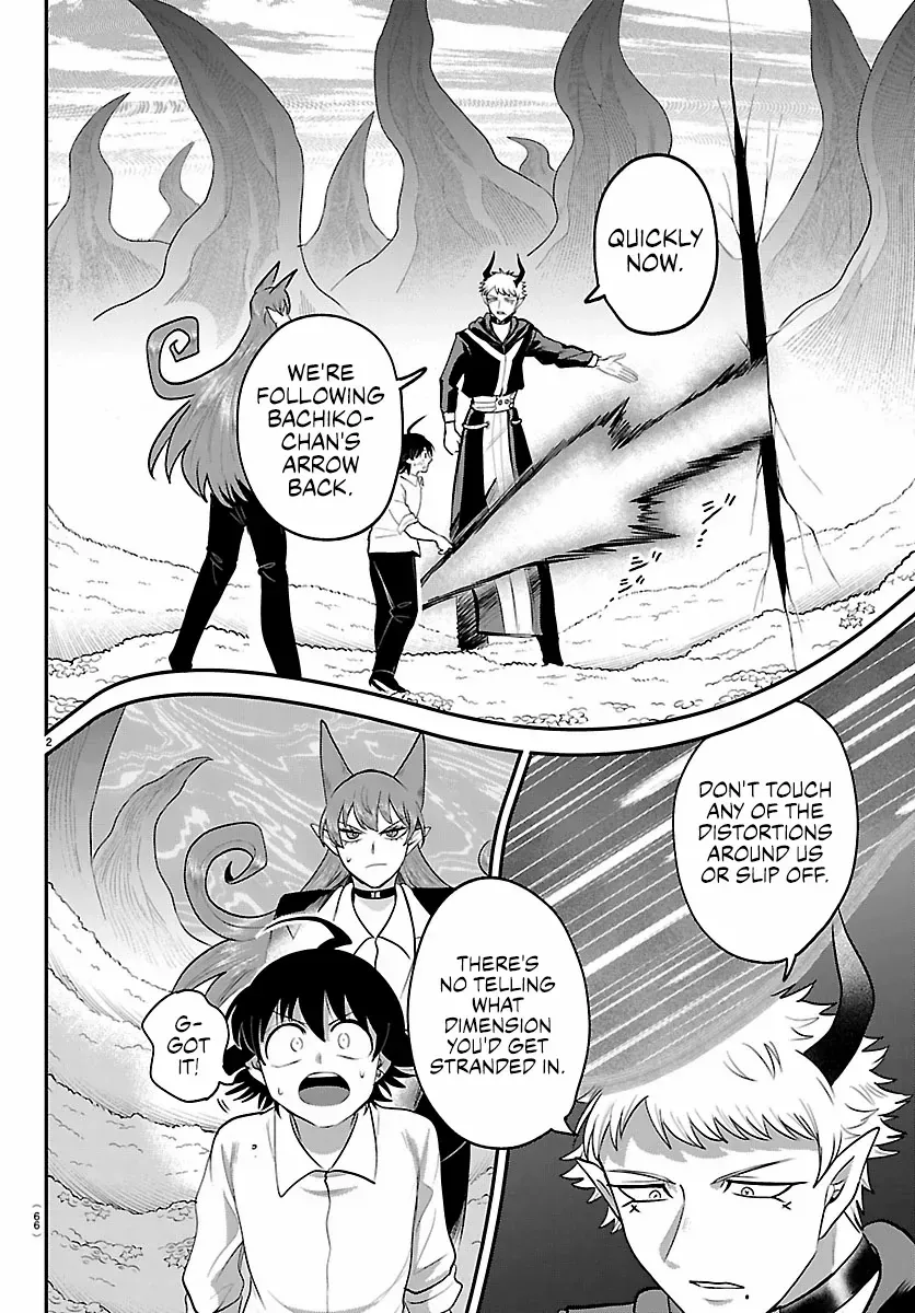 Mairimashita! Iruma-Kun Chapter 421 page 3 - 