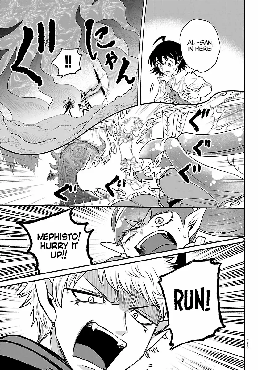 Mairimashita! Iruma-Kun Chapter 421 page 4 - 