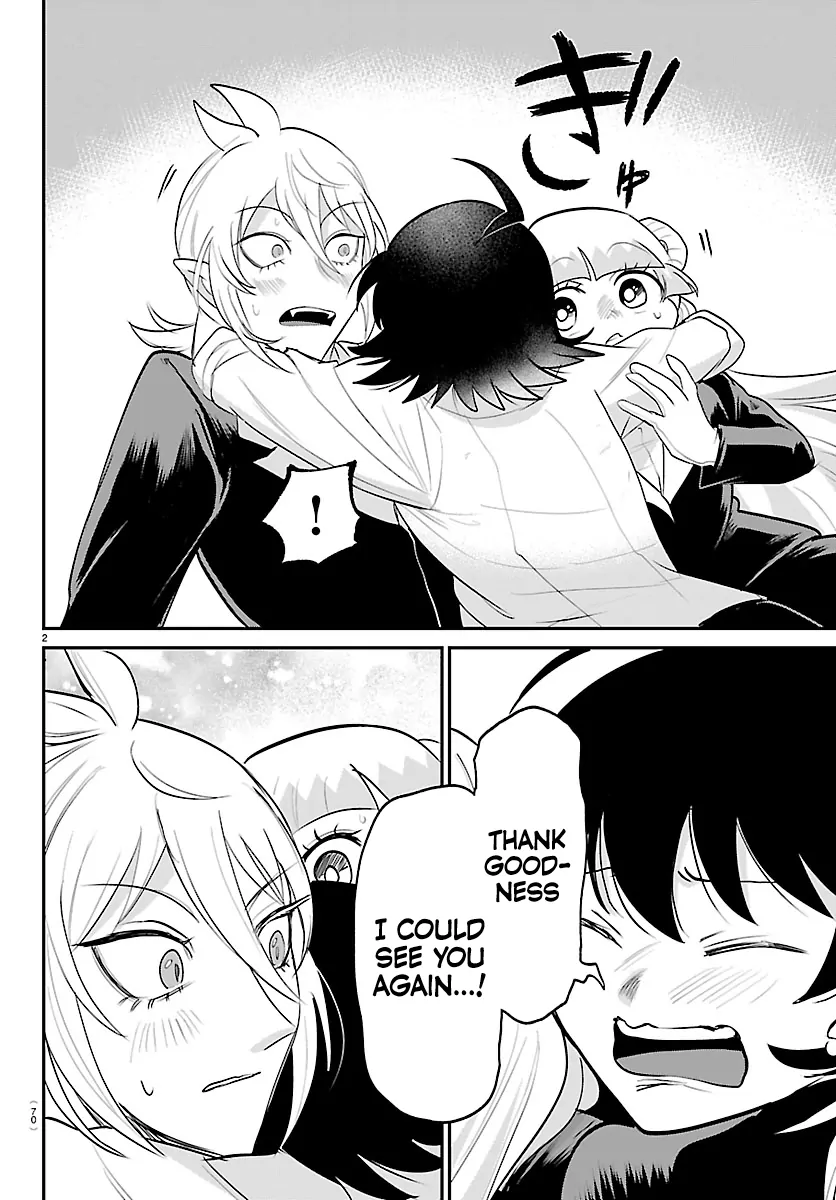Mairimashita! Iruma-Kun Chapter 422 page 2 - 
