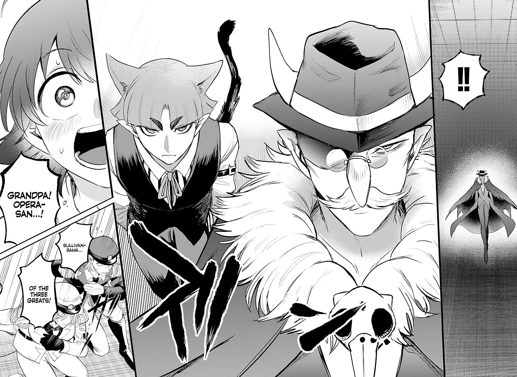 Mairimashita! Iruma-Kun Chapter 422 page 12 - 