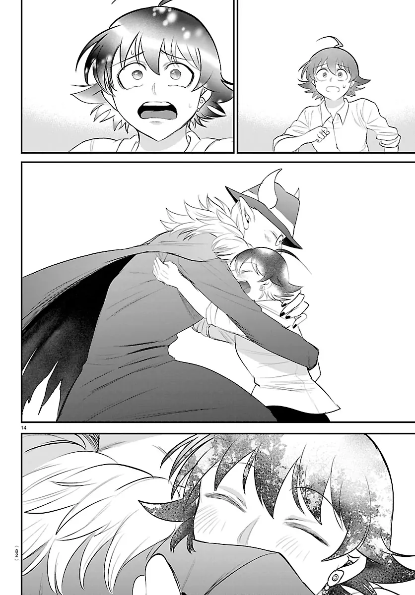 Mairimashita! Iruma-Kun Chapter 422 page 13 - 