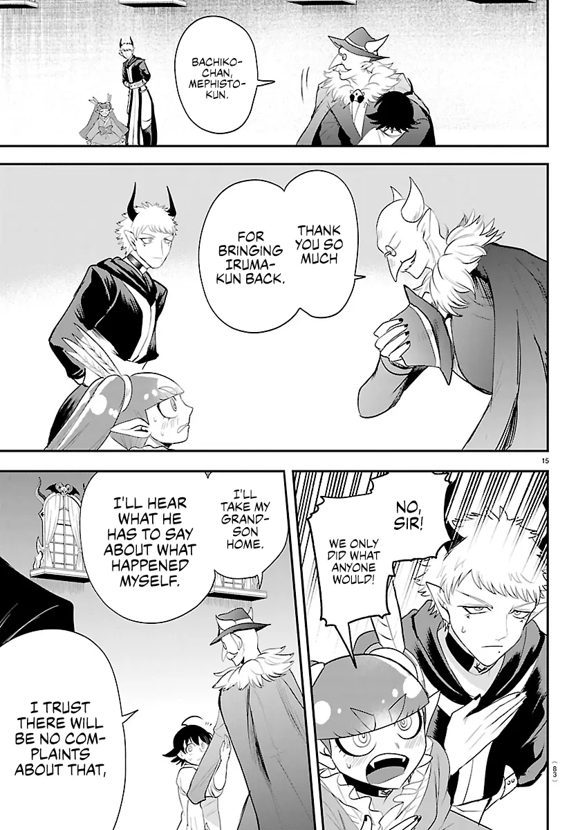 Mairimashita! Iruma-Kun Chapter 422 page 14 - 