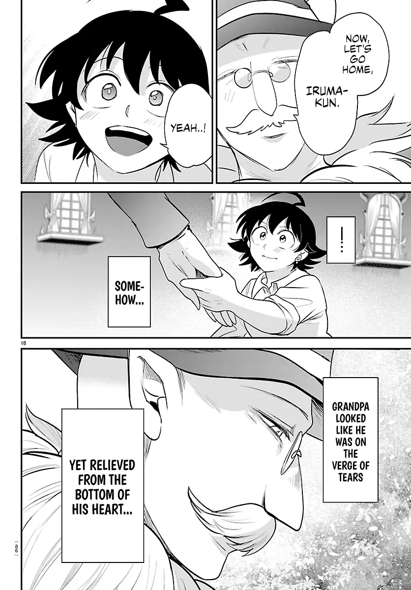 Mairimashita! Iruma-Kun Chapter 422 page 17 - 