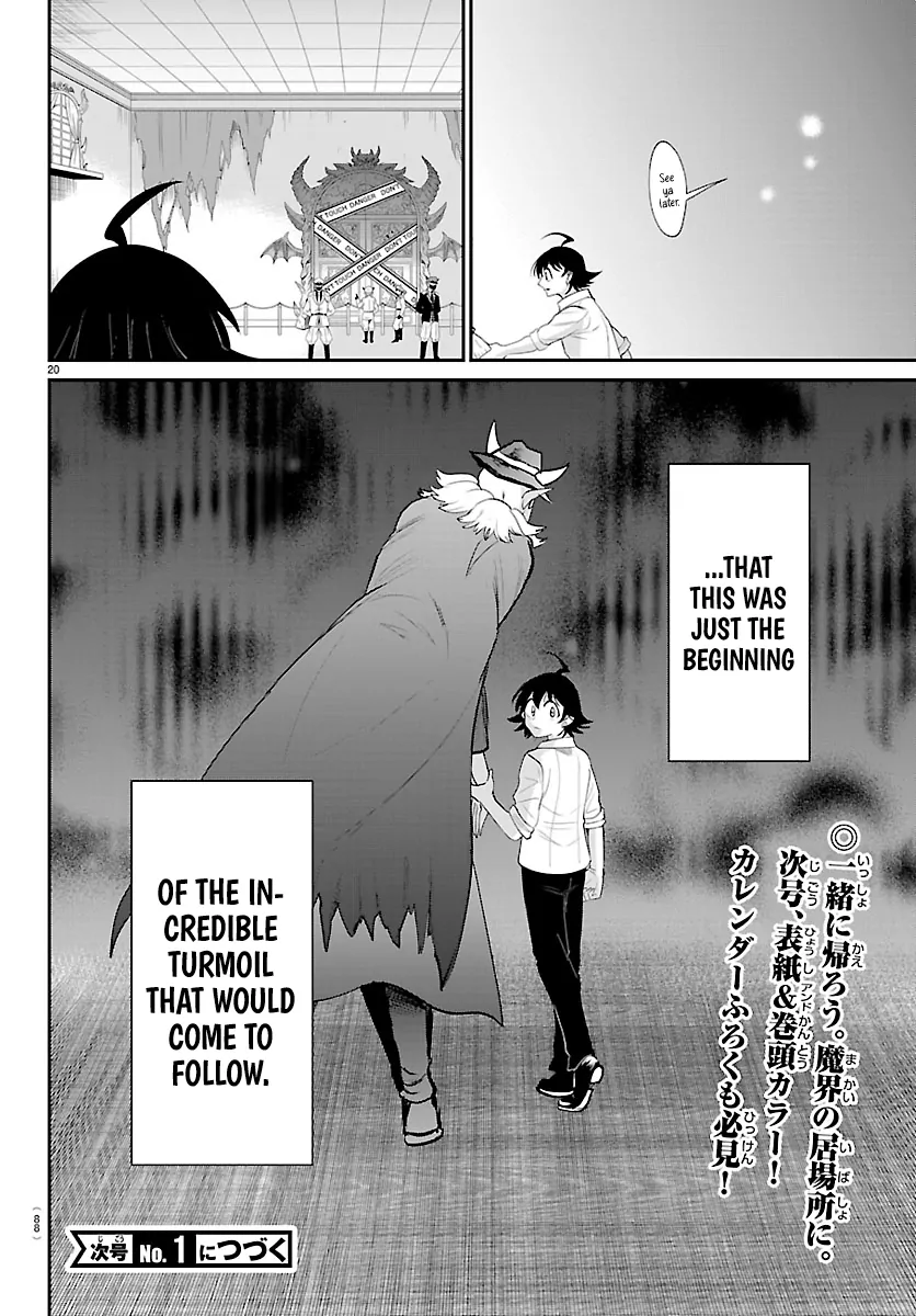 Mairimashita! Iruma-Kun Chapter 422 page 19 - 