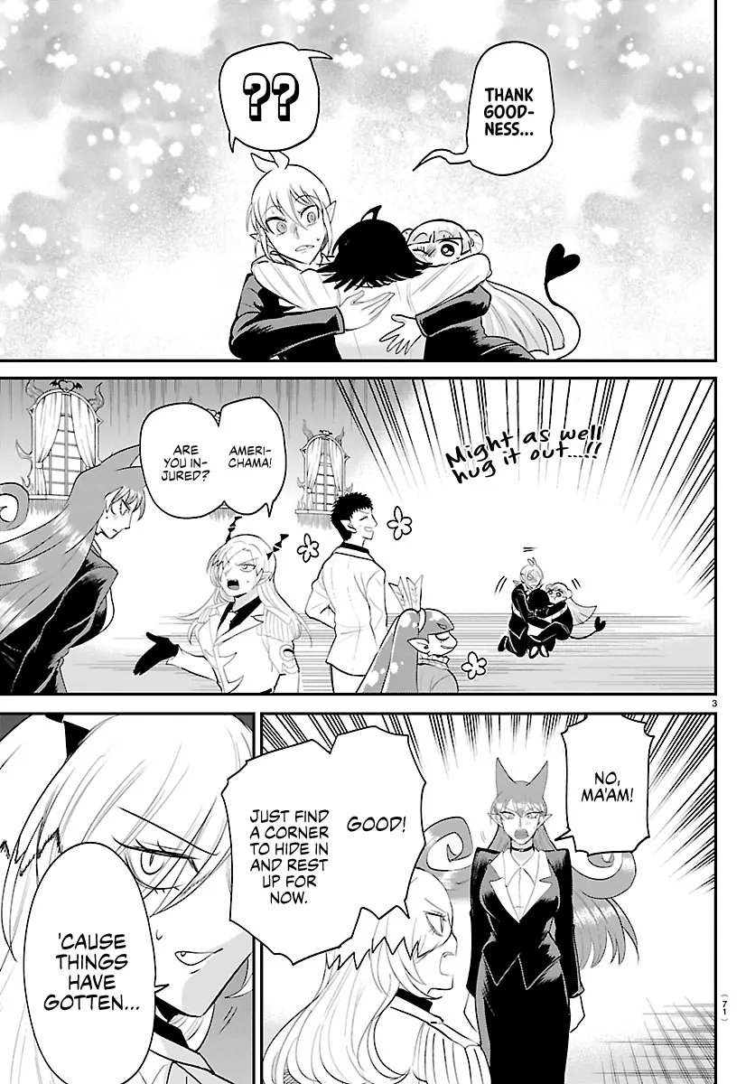 Mairimashita! Iruma-Kun Chapter 422 page 3 - 