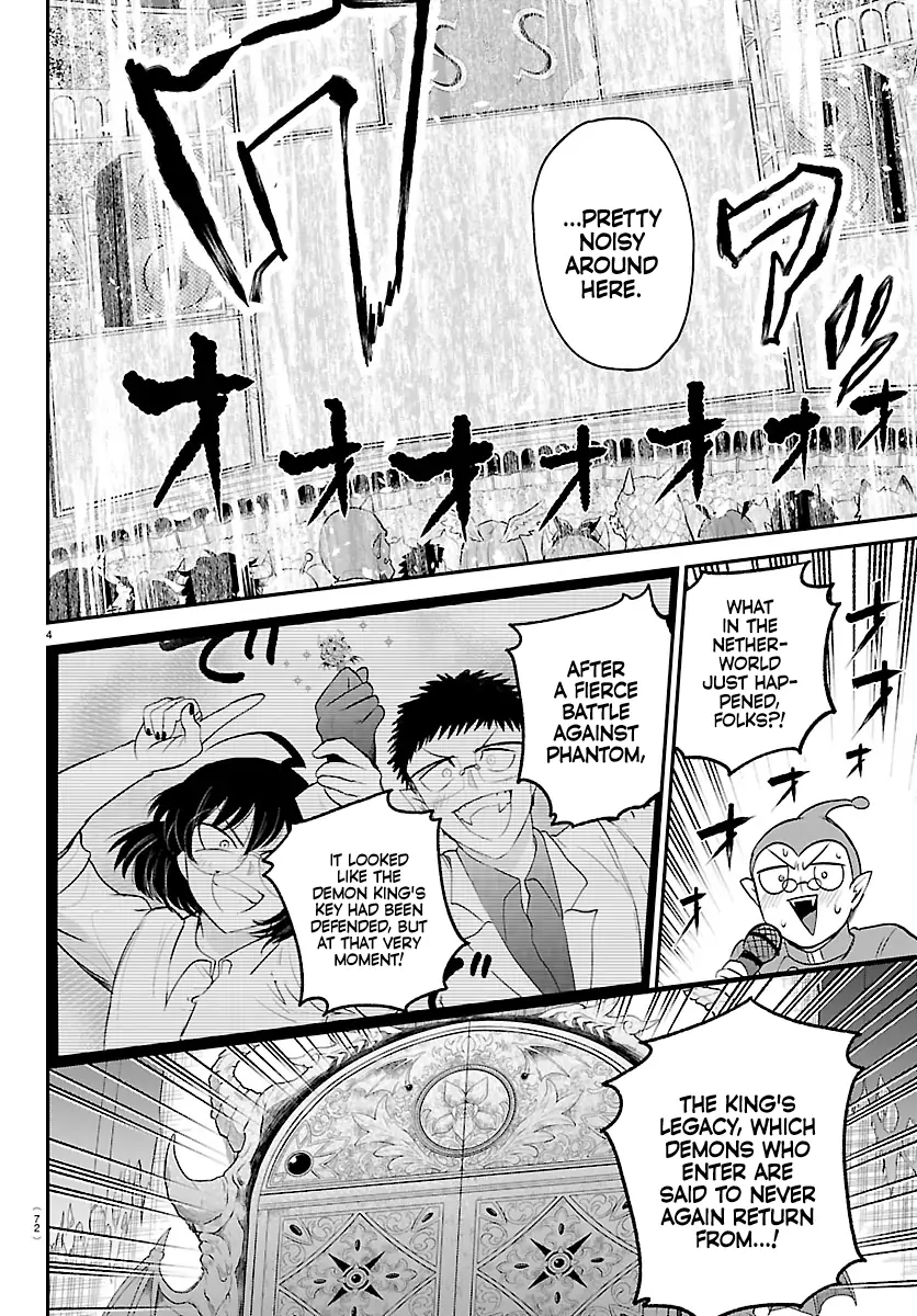 Mairimashita! Iruma-Kun Chapter 422 page 4 - 