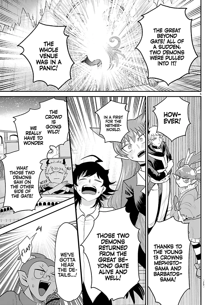 Mairimashita! Iruma-Kun Chapter 422 page 5 - 