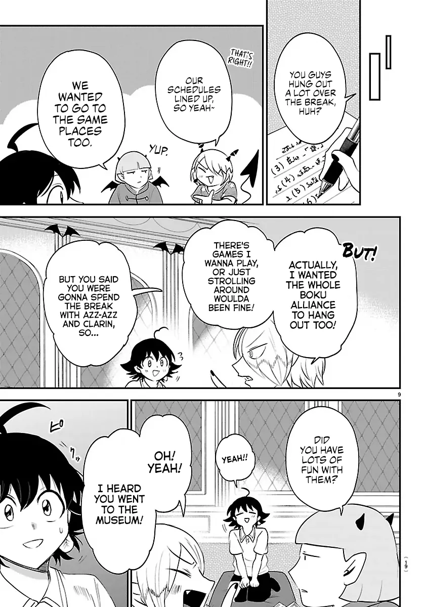 Mairimashita! Iruma-Kun Chapter 423 page 12 - 