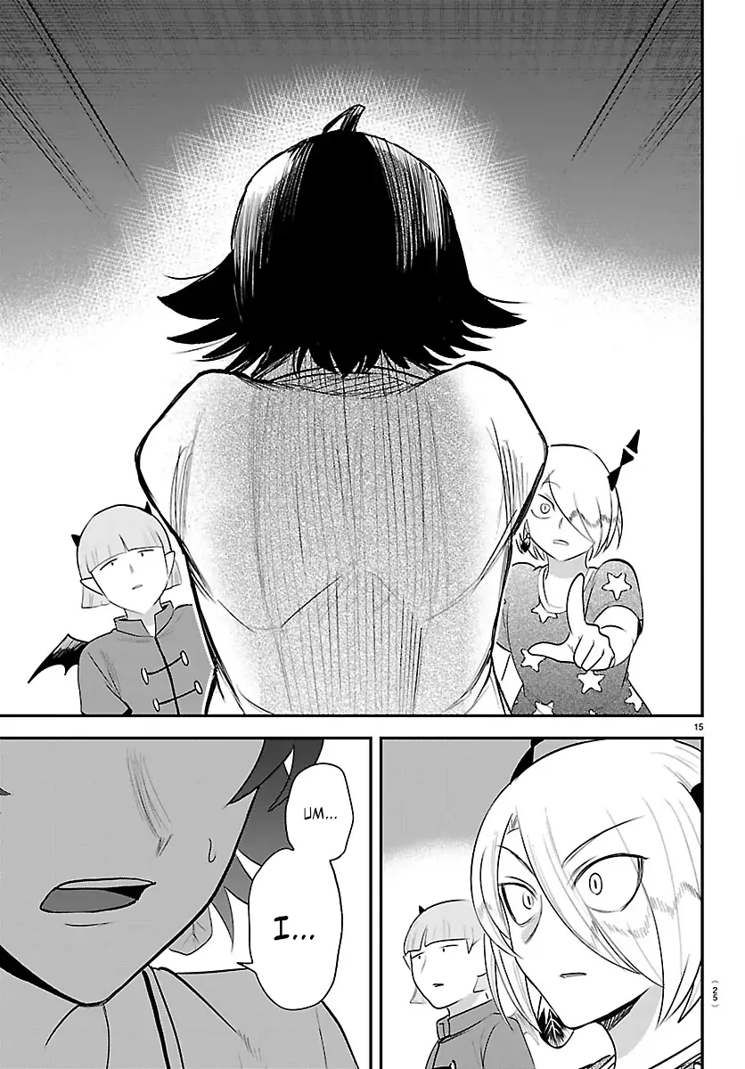 Mairimashita! Iruma-Kun Chapter 423 page 18 - 