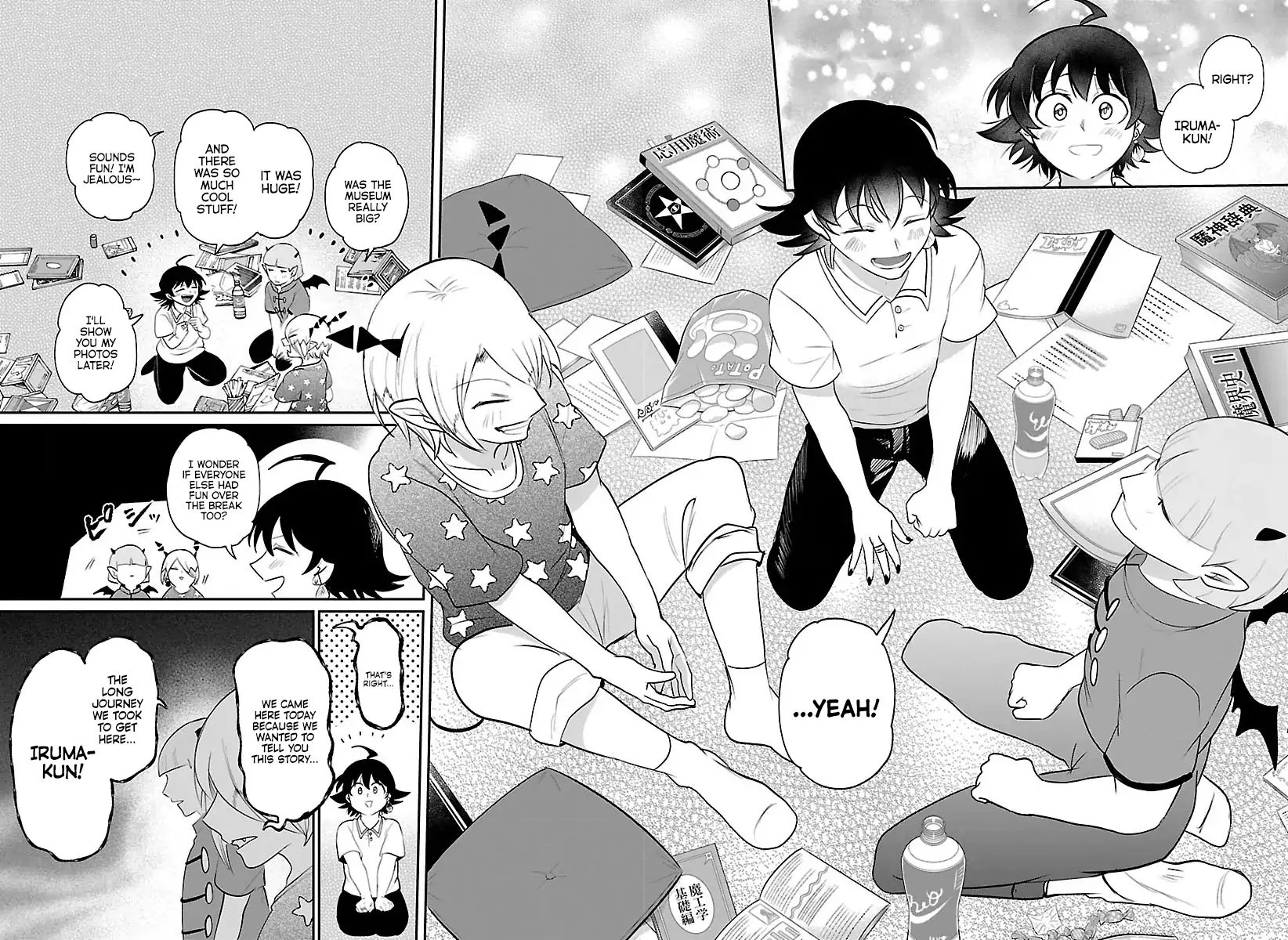 Mairimashita! Iruma-Kun Chapter 423 page 21 - 