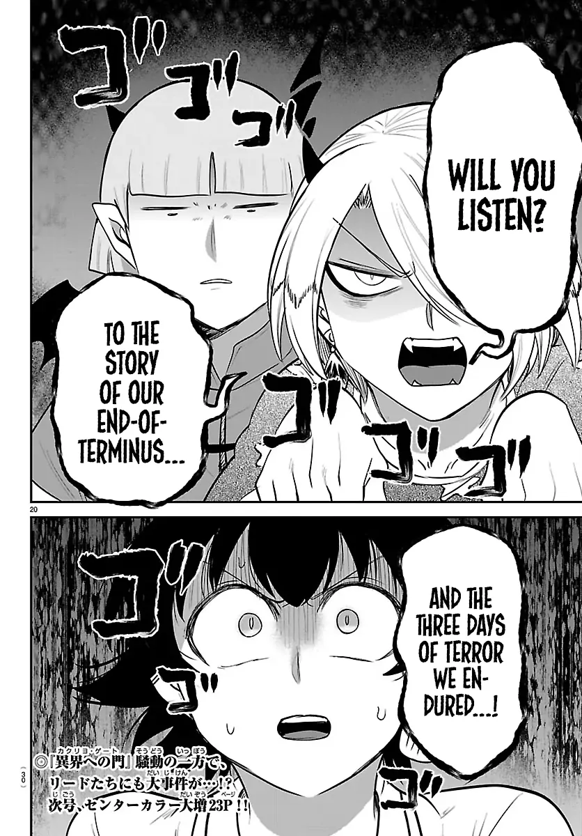 Mairimashita! Iruma-Kun Chapter 423 page 22 - 